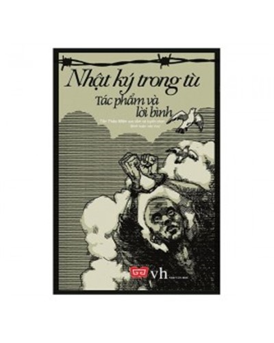 Nhà xuất bản tổng hợp